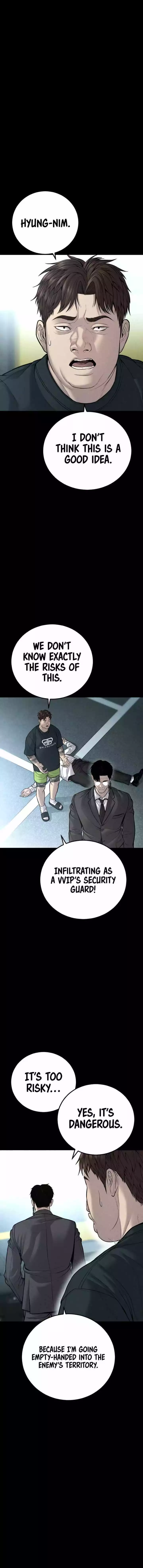 Manga page 32