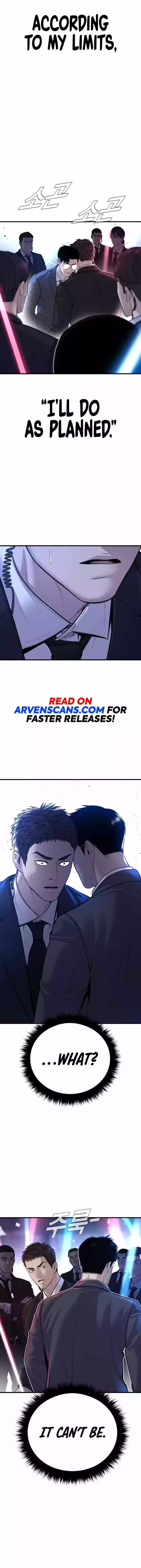 Manga page 25
