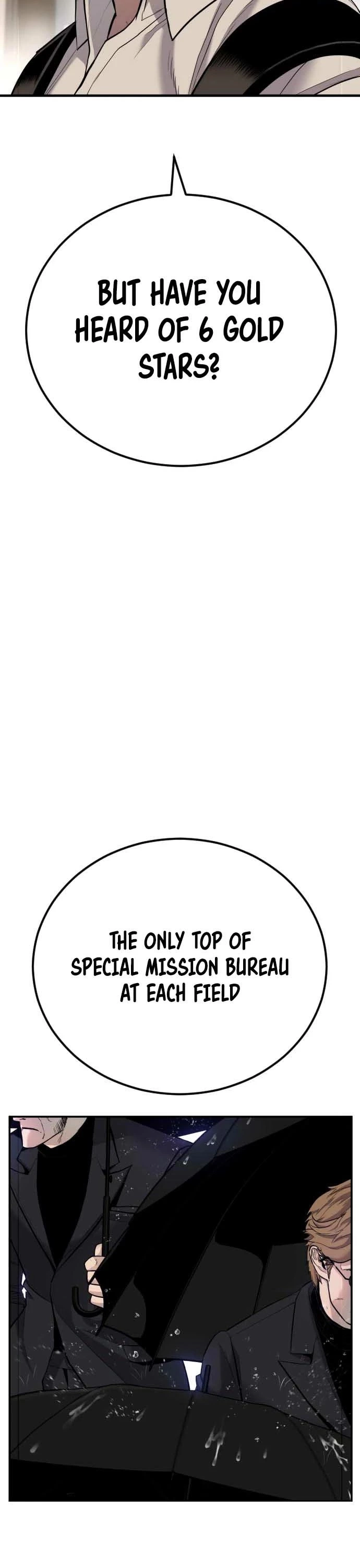 Manga page 44
