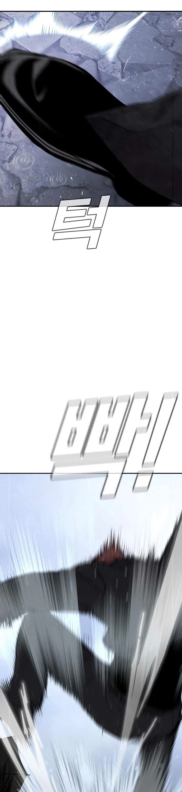 Manga page 57