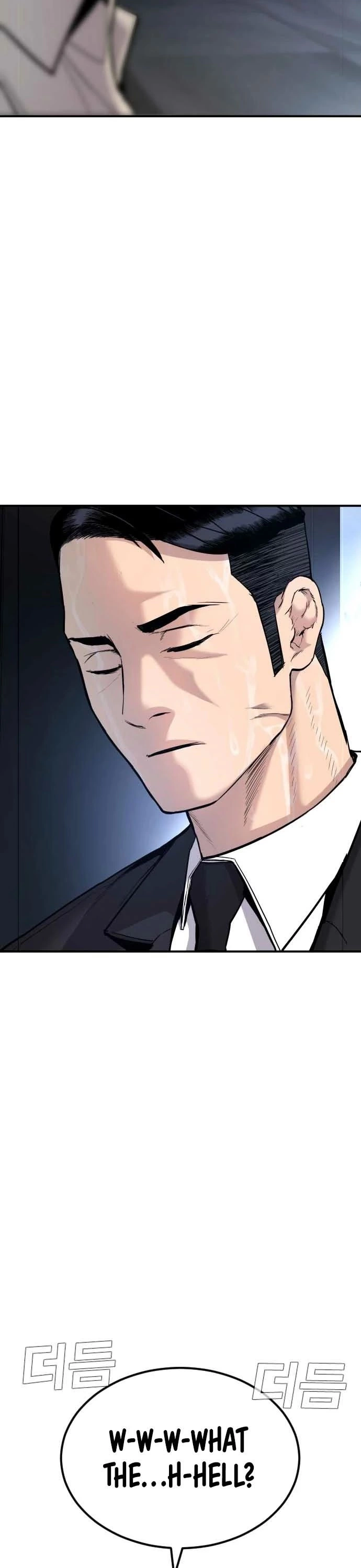 Manga page 70