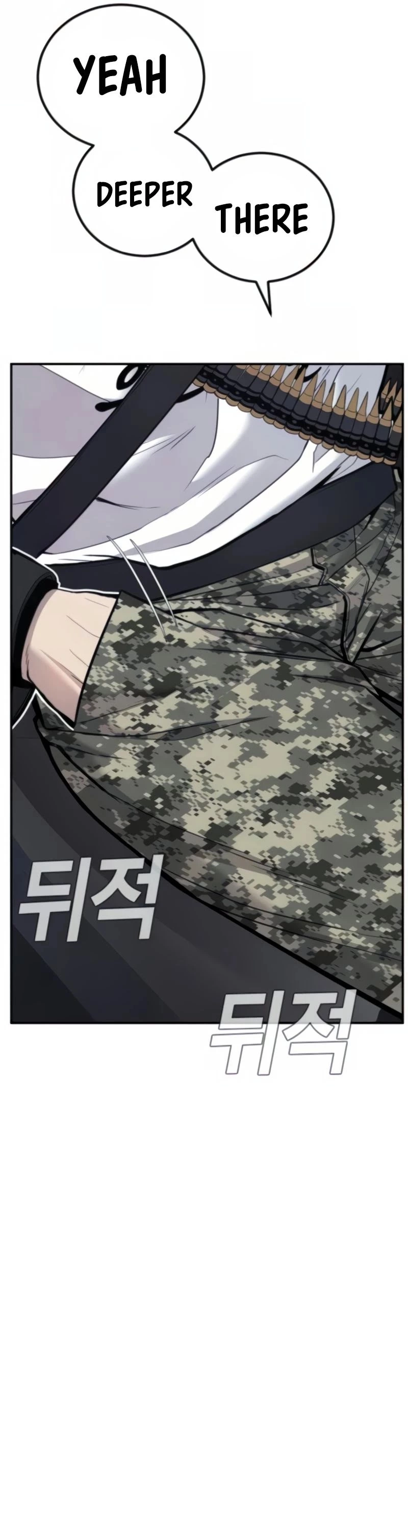 Manga page 34