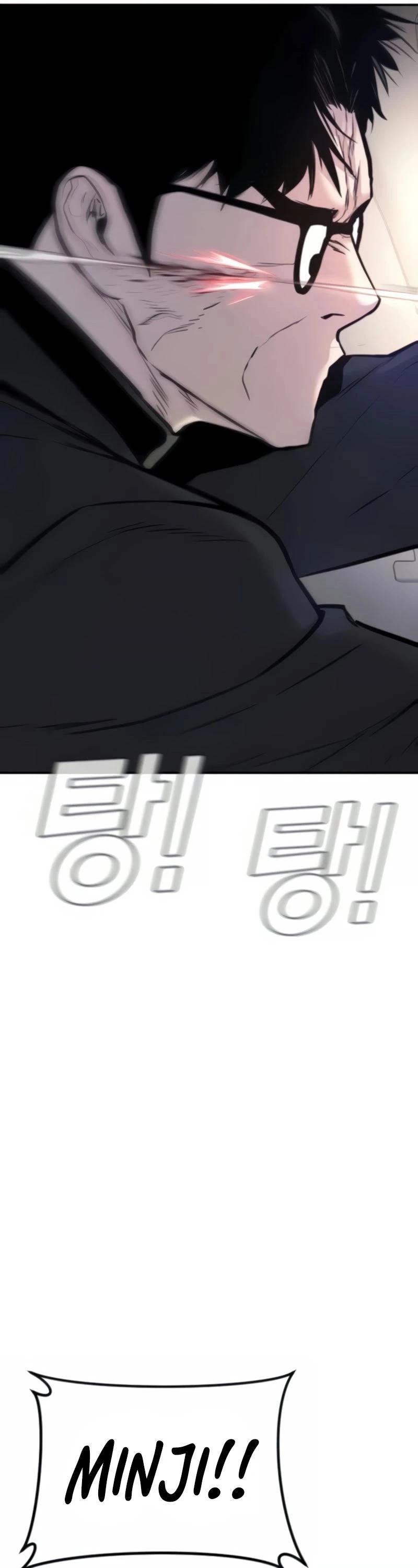 Manga page 44