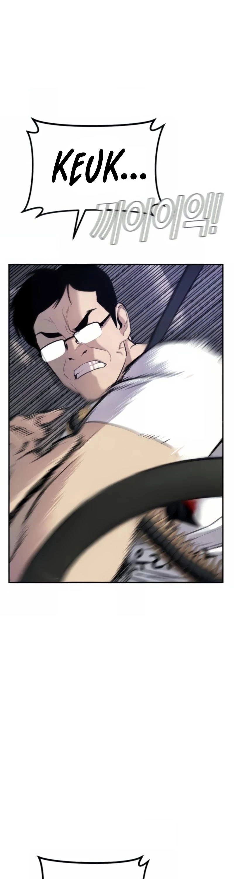 Manga page 65