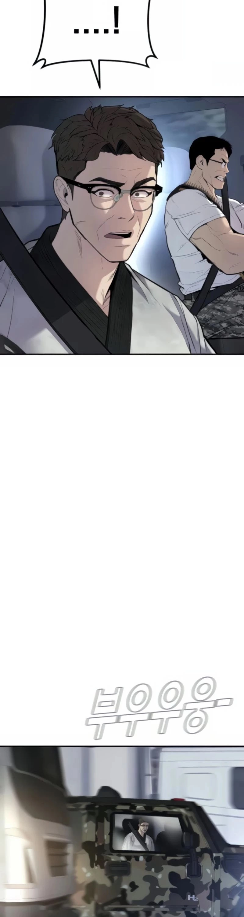 Manga page 66