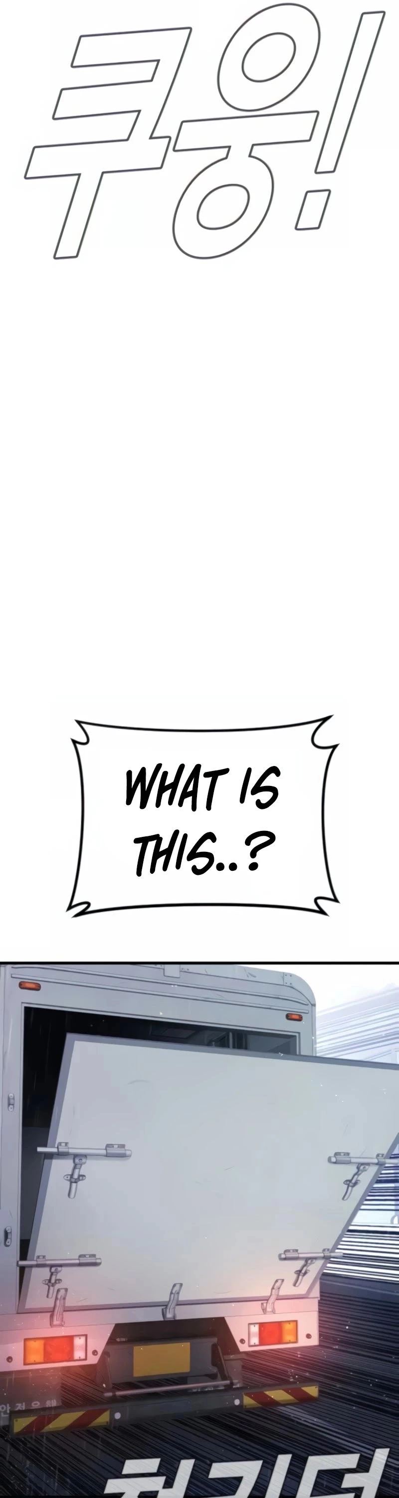 Manga page 69