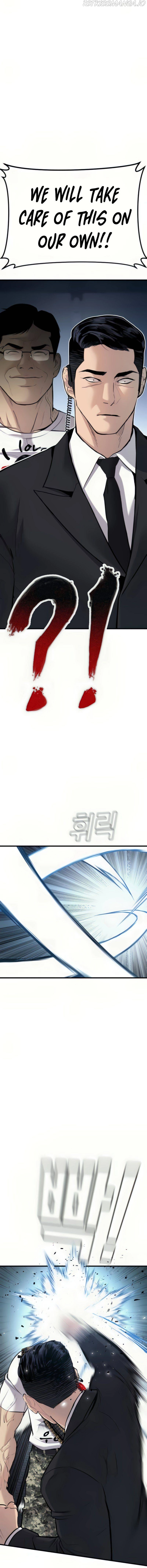 Manga page 28