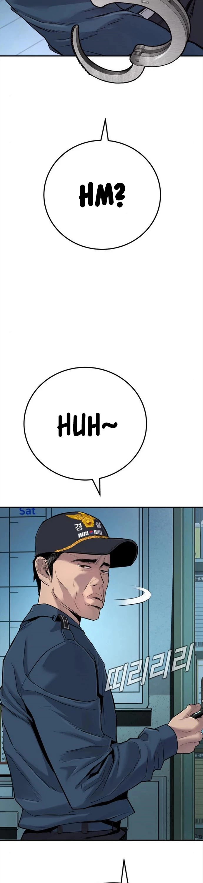 Manga page 59