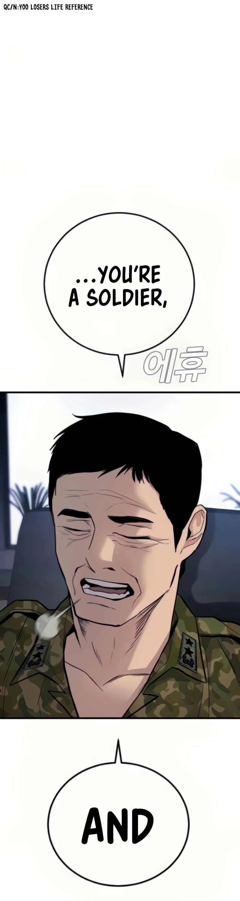 Manga page 104