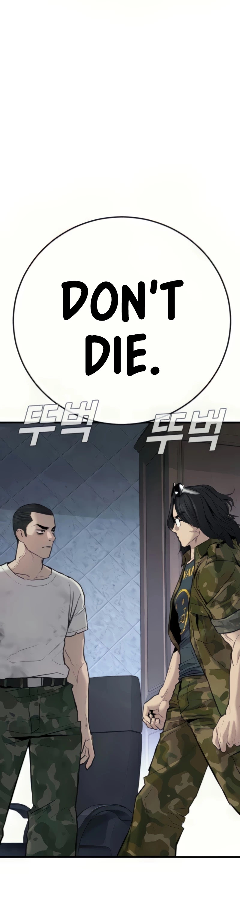 Manga page 105