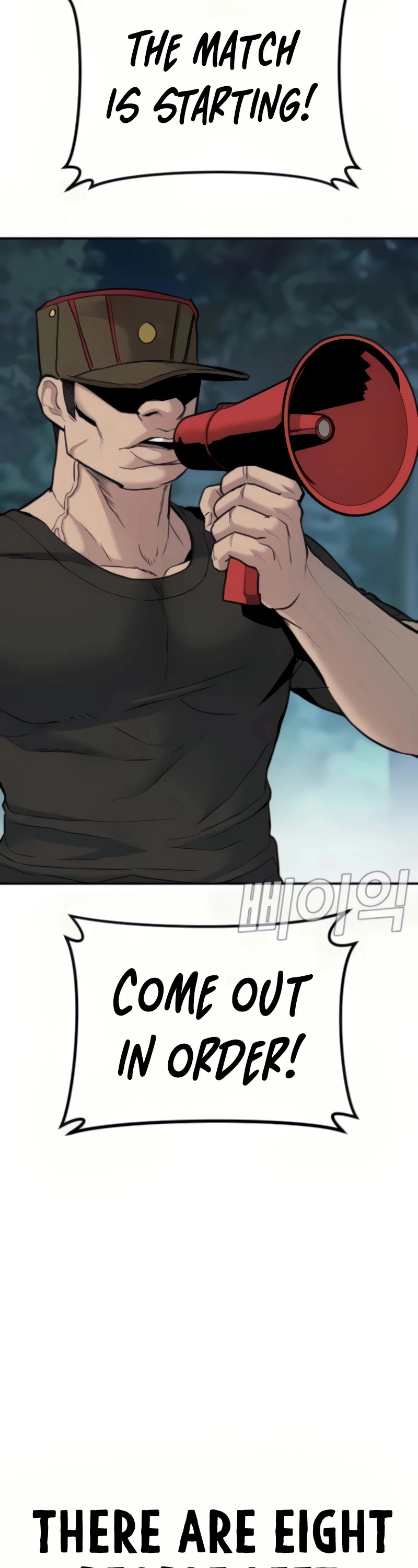 Manga page 41