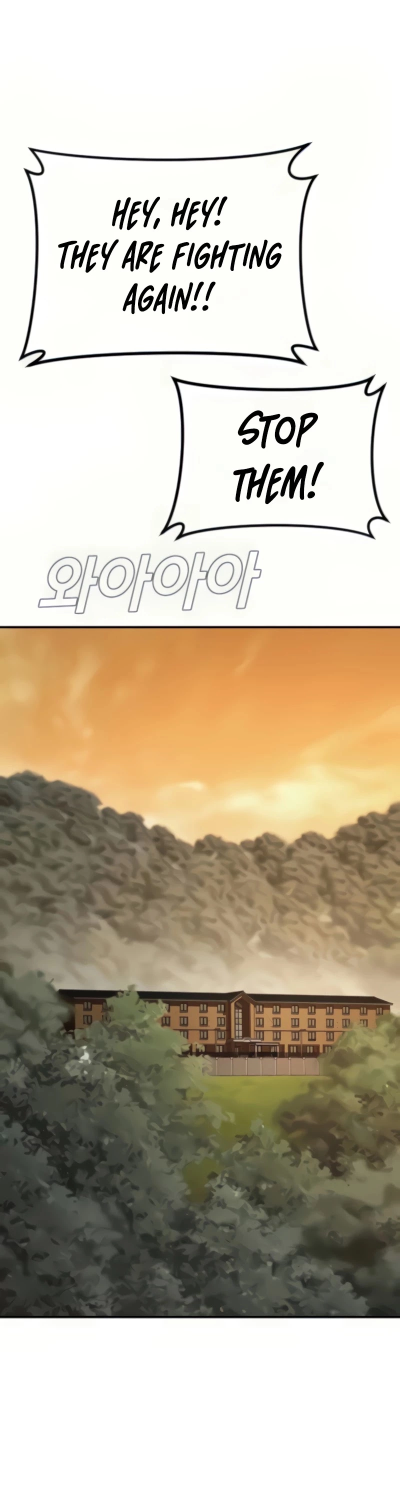 Manga page 56