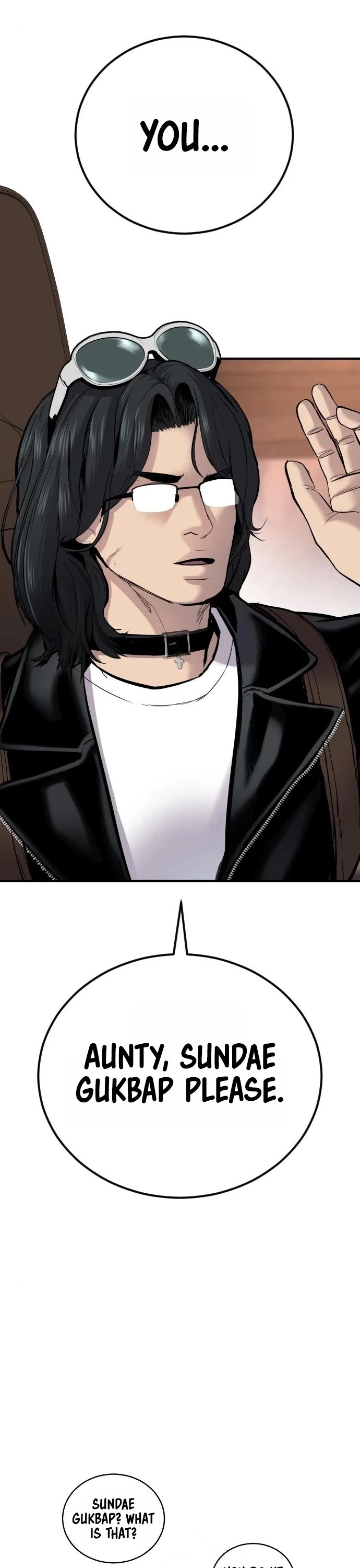 Manga page 44