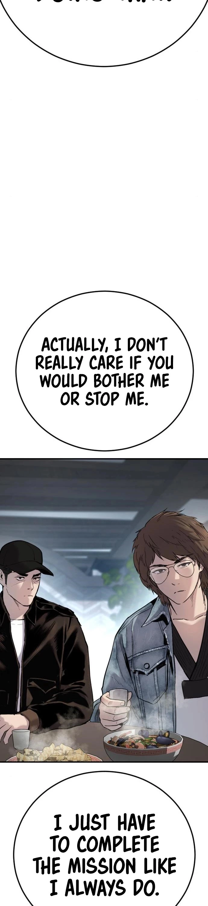 Manga page 79