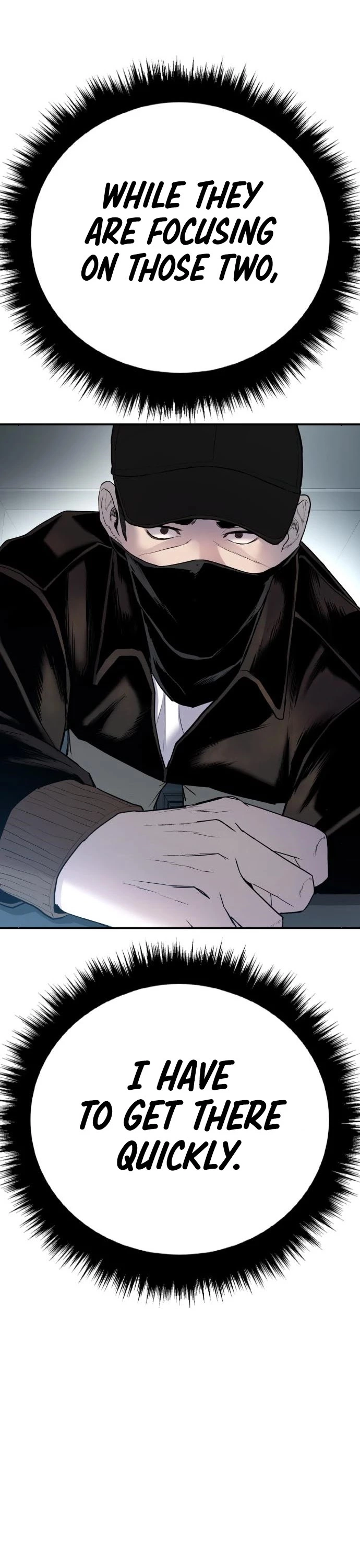 Manga page 103