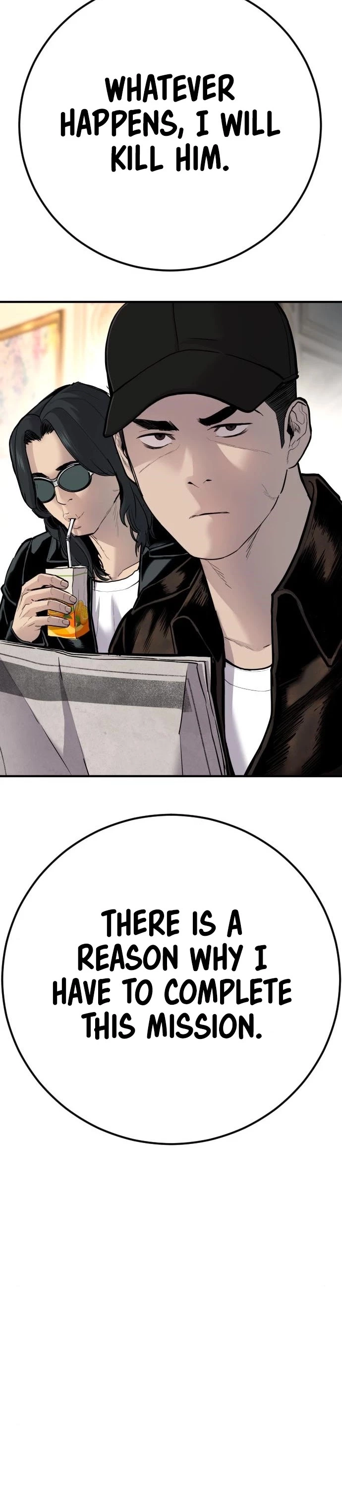Manga page 39