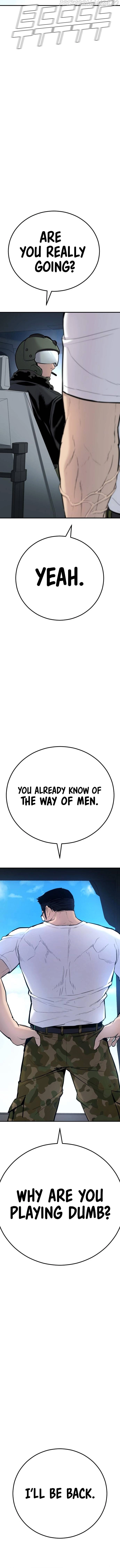 Manga page 31