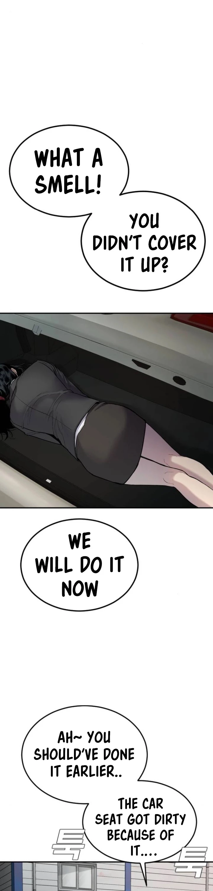 Manga page 28
