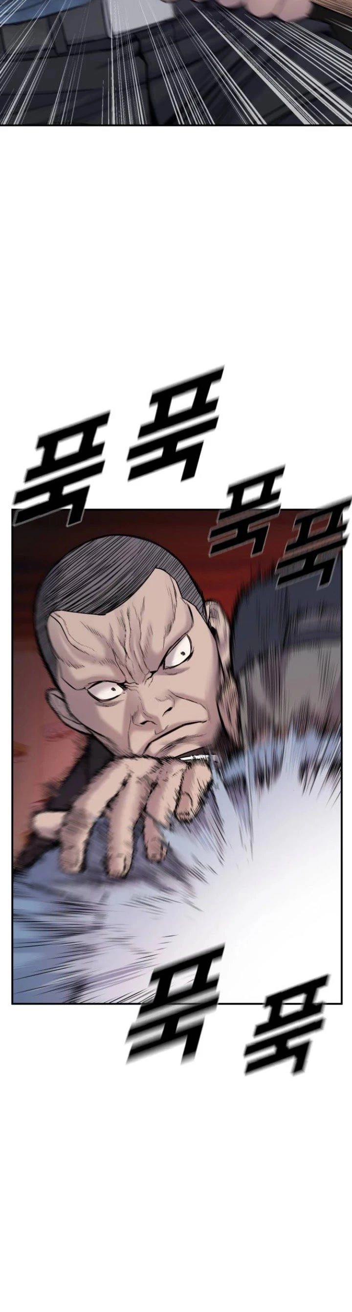 Manga page 40