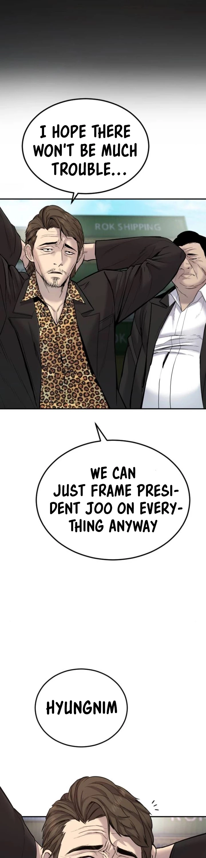 Manga page 42