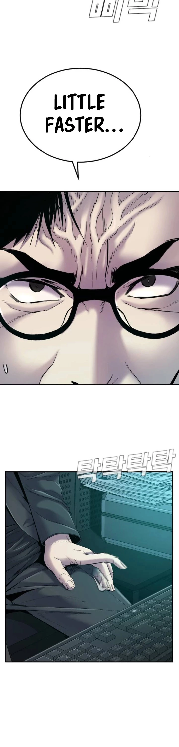 Manga page 63