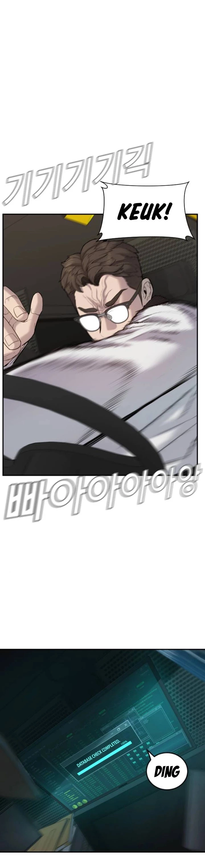 Manga page 68