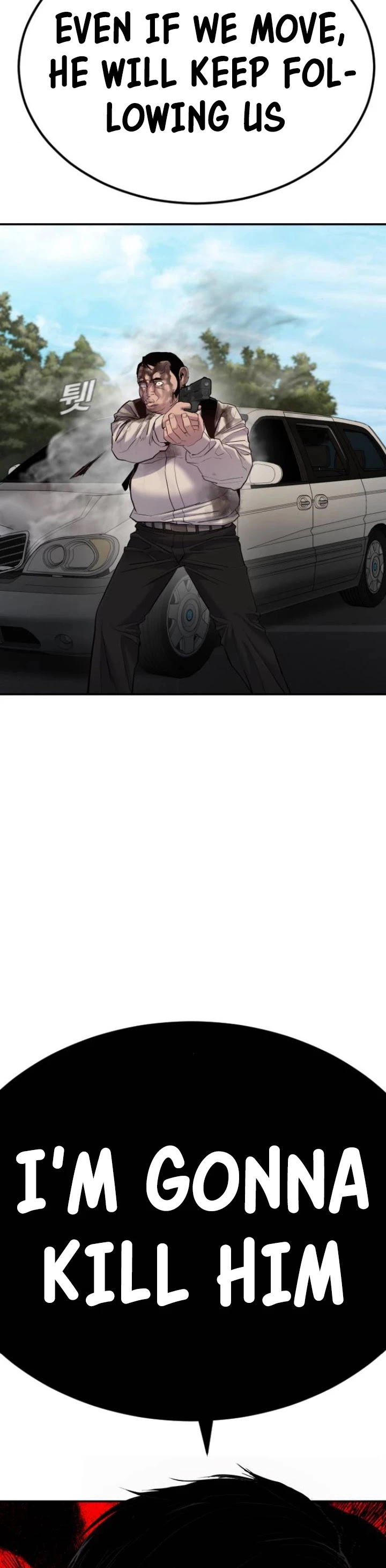 Manga page 78