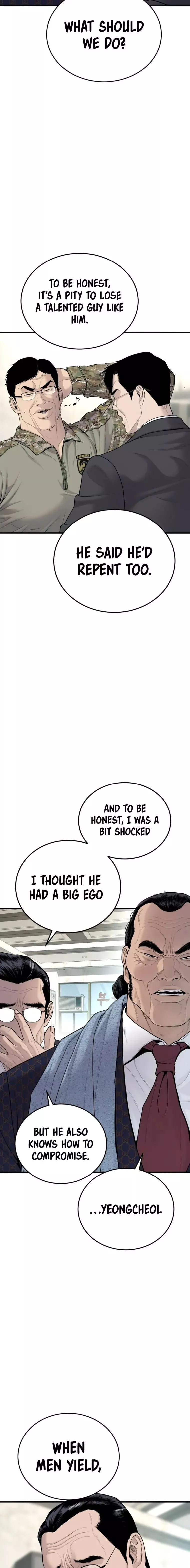 Manga page 23