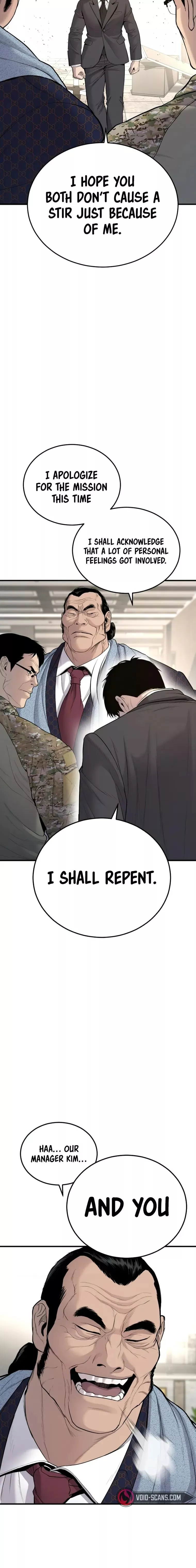 Manga page 21