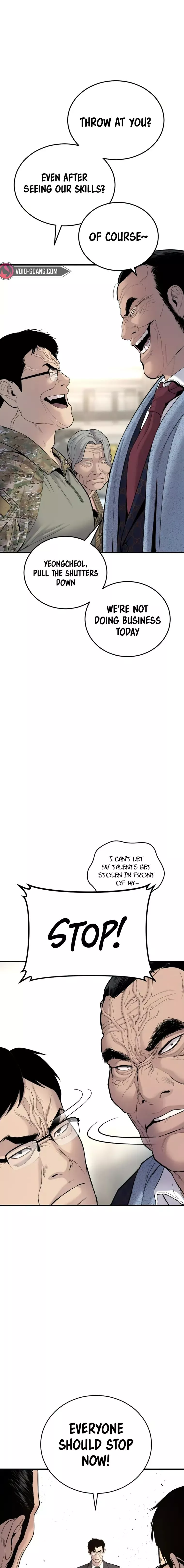 Manga page 20