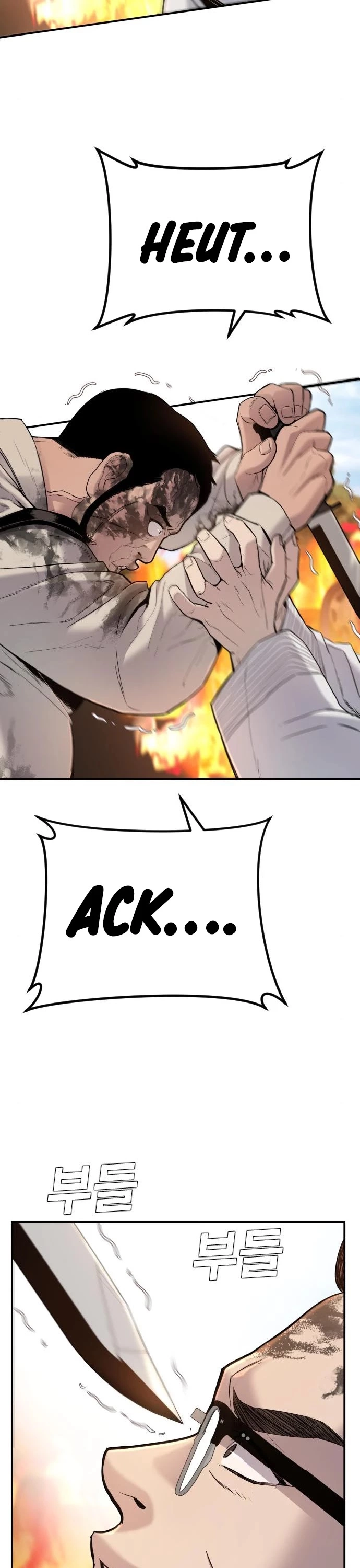 Manga page 36