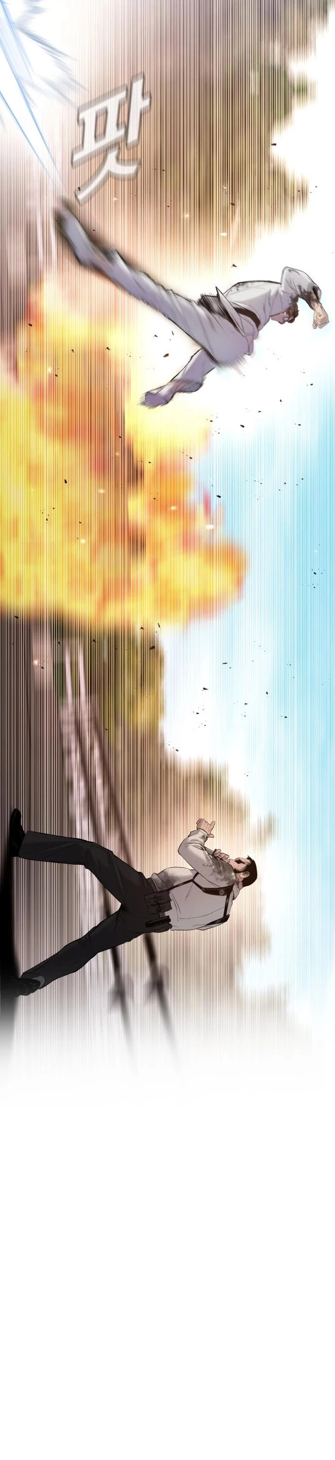 Manga page 51