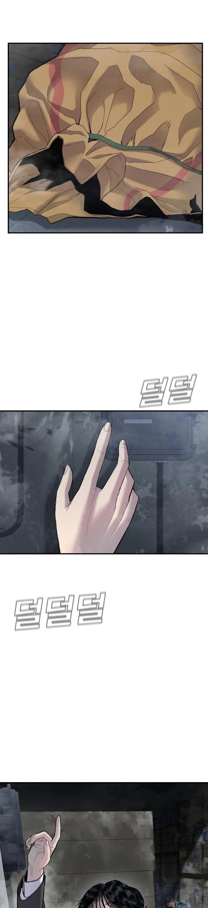 Manga page 78