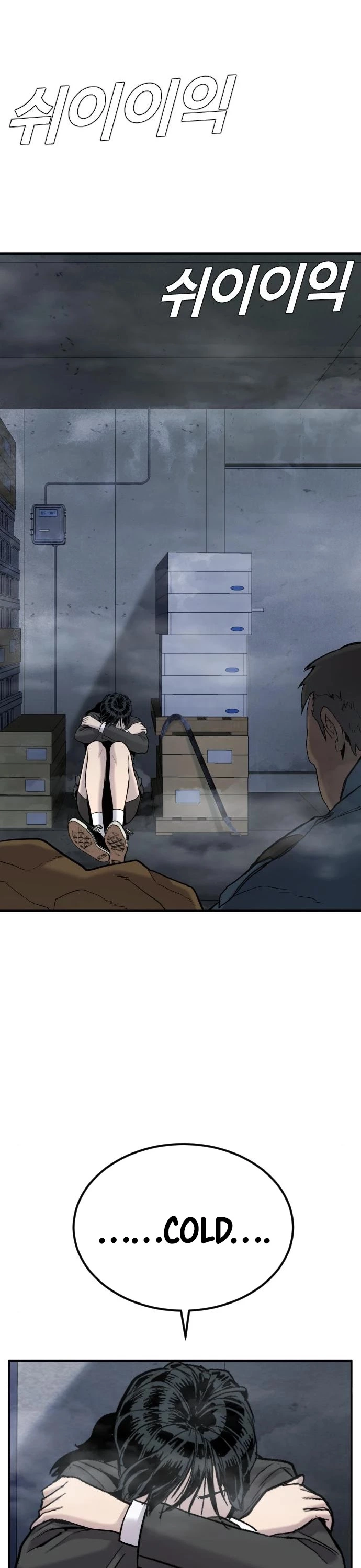Manga page 83