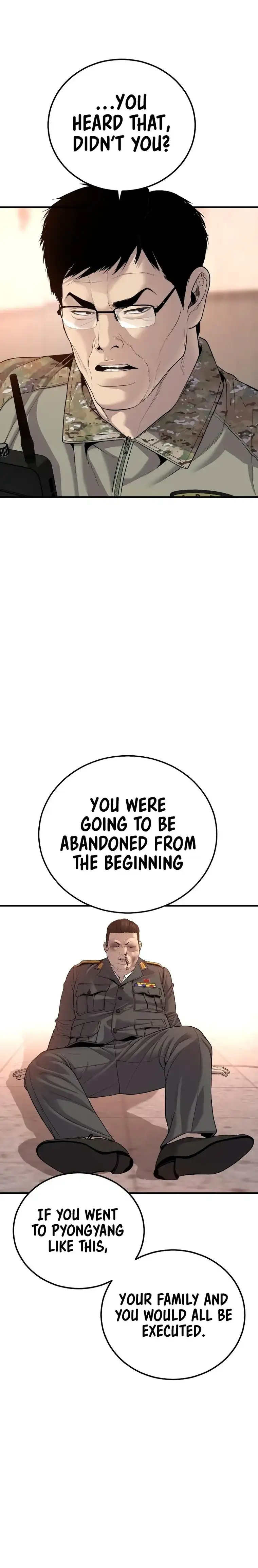 Manga page 37