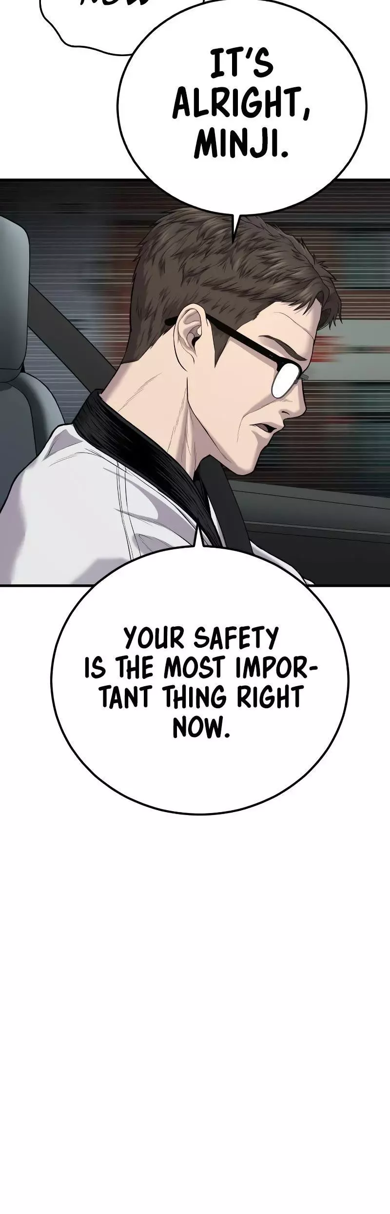 Manga page 29