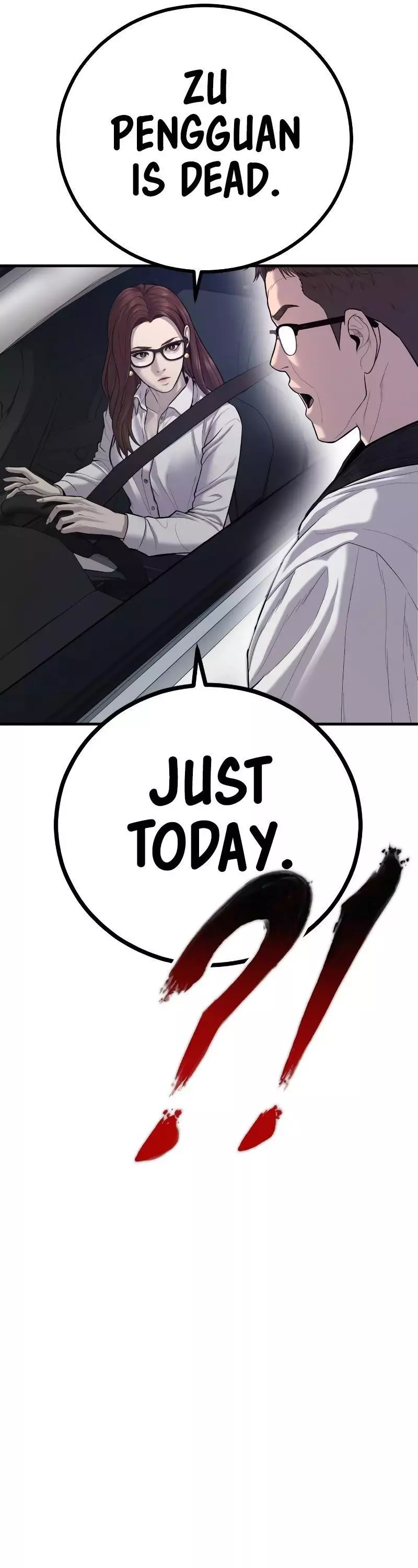 Manga page 78