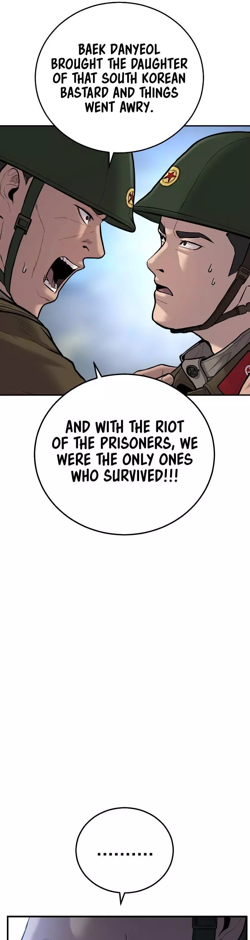 Manga page 66