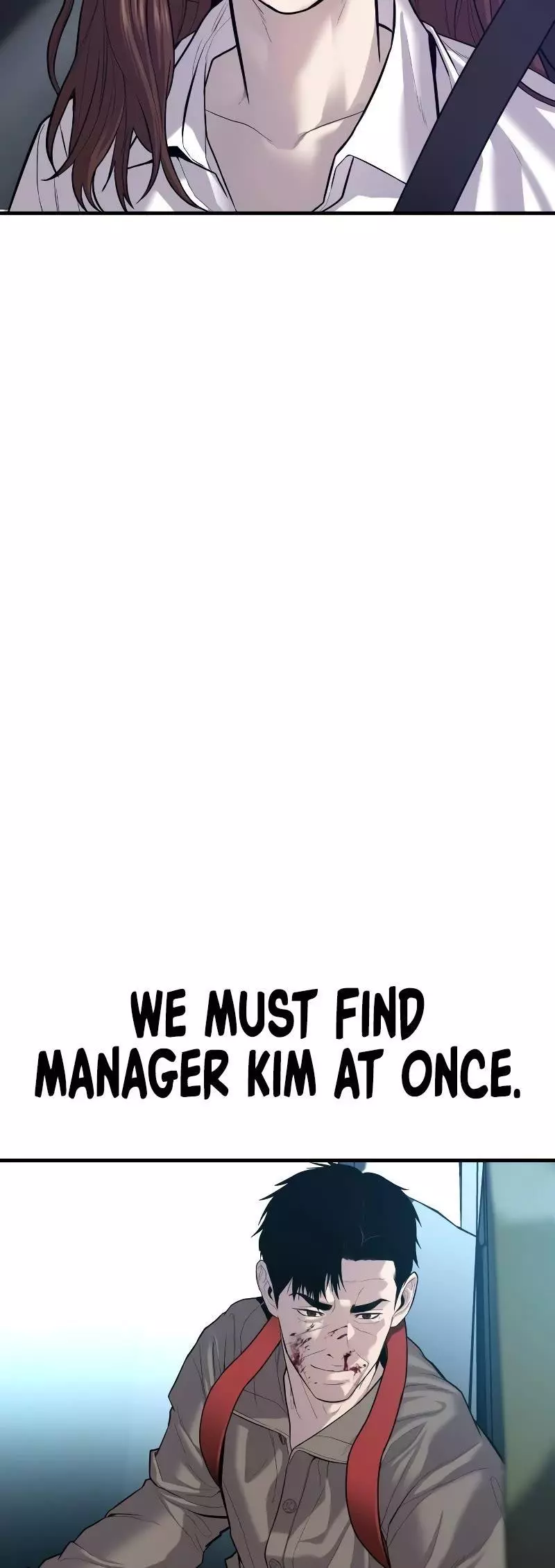 Manga page 84