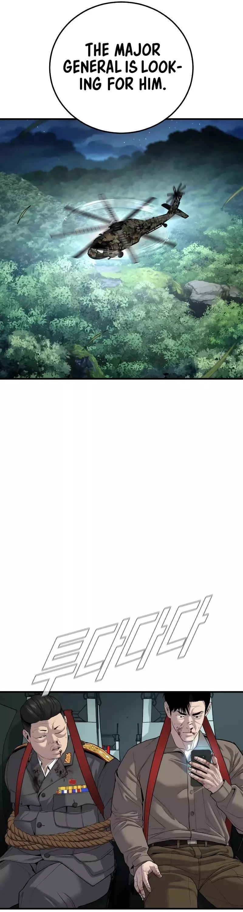 Manga page 54