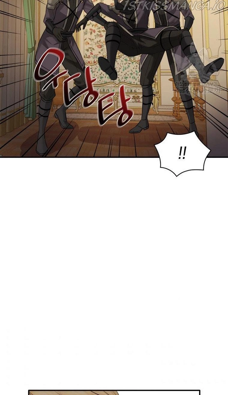 Manga page 93
