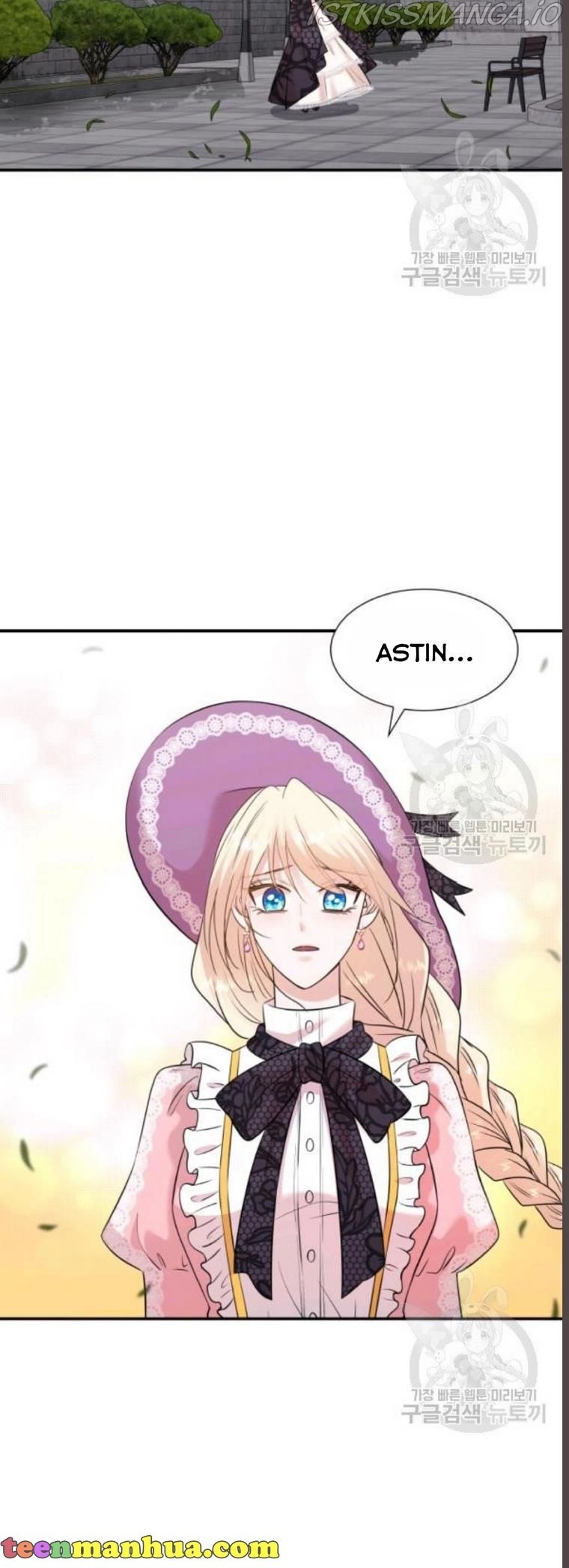 Manga page 22