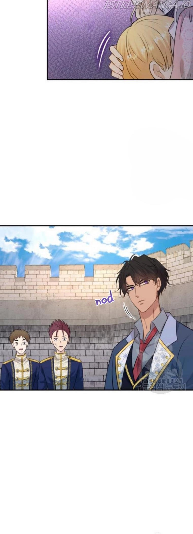 Manga page 24