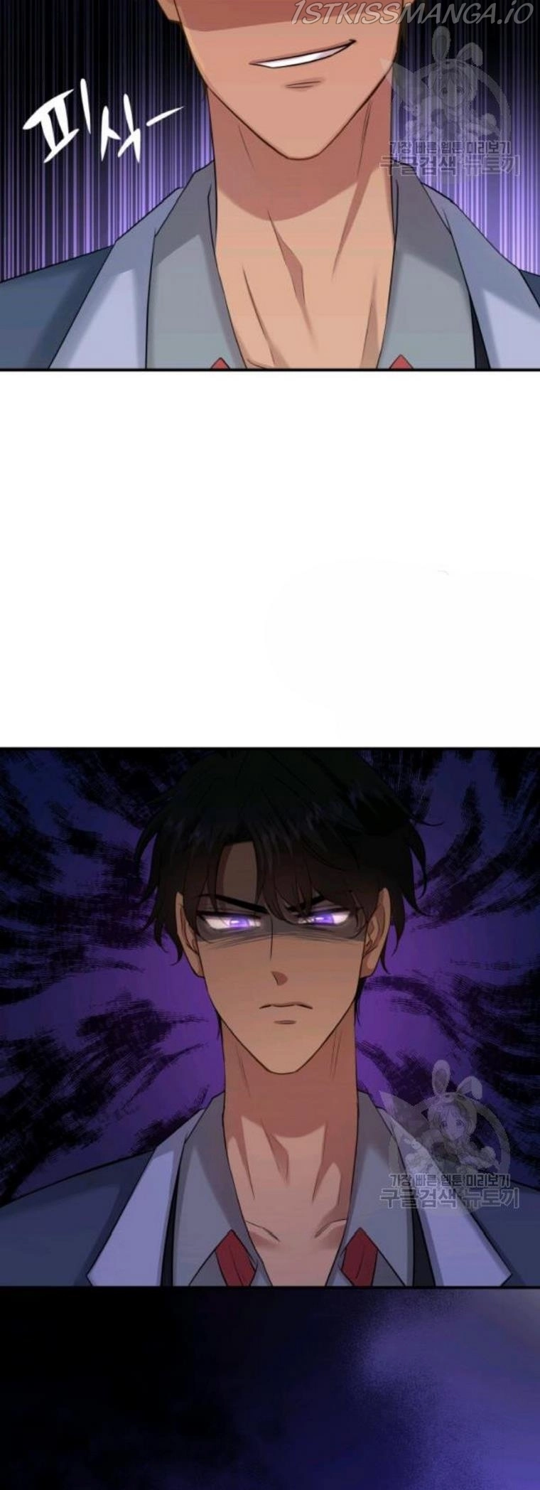 Manga page 29