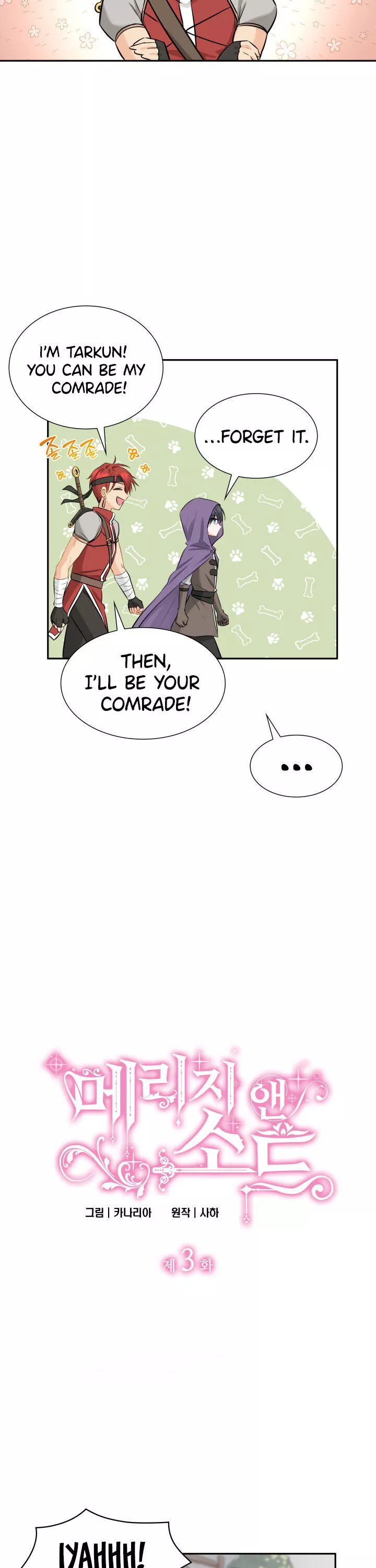 Manga page 6