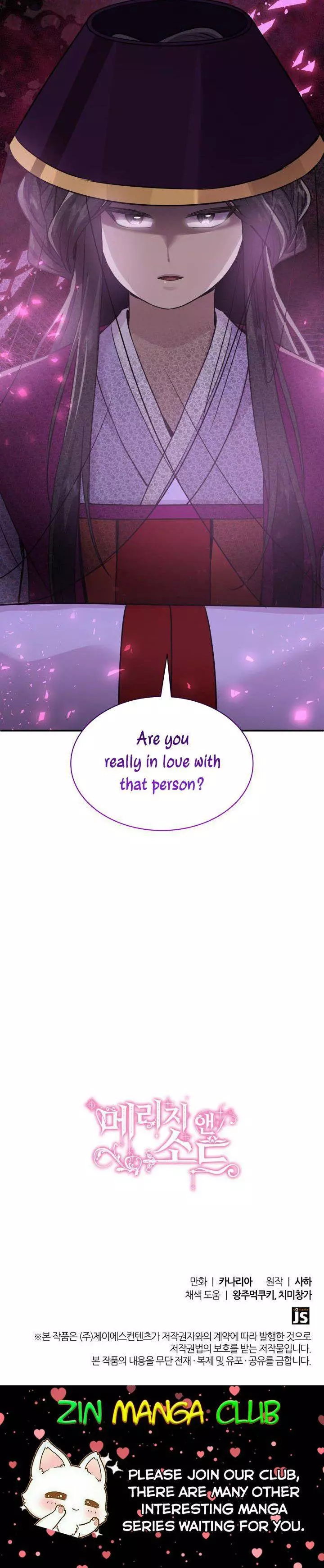 Manga page 22
