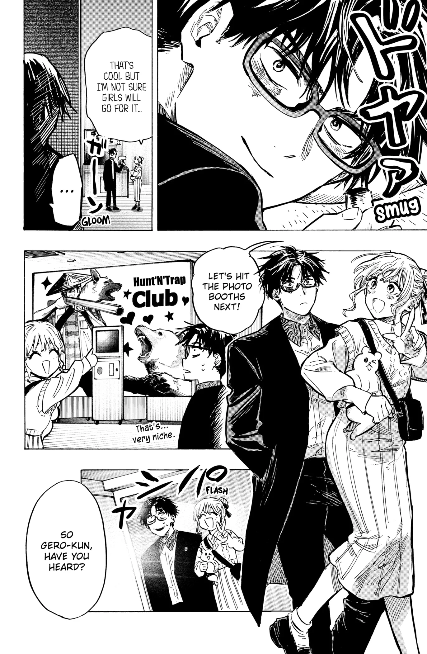 Manga page 4