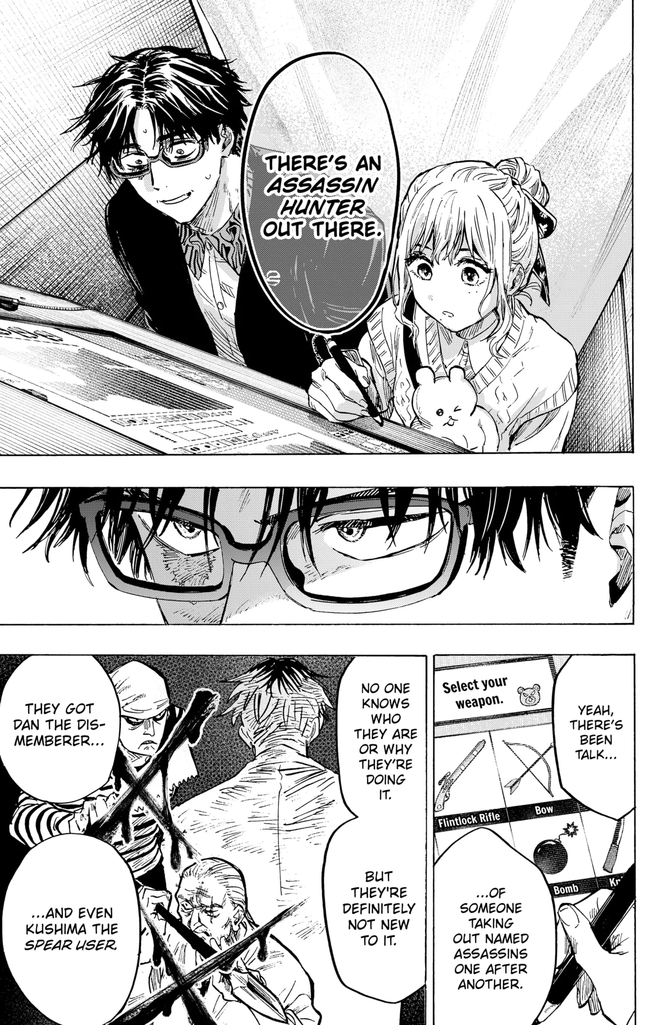Manga page 5