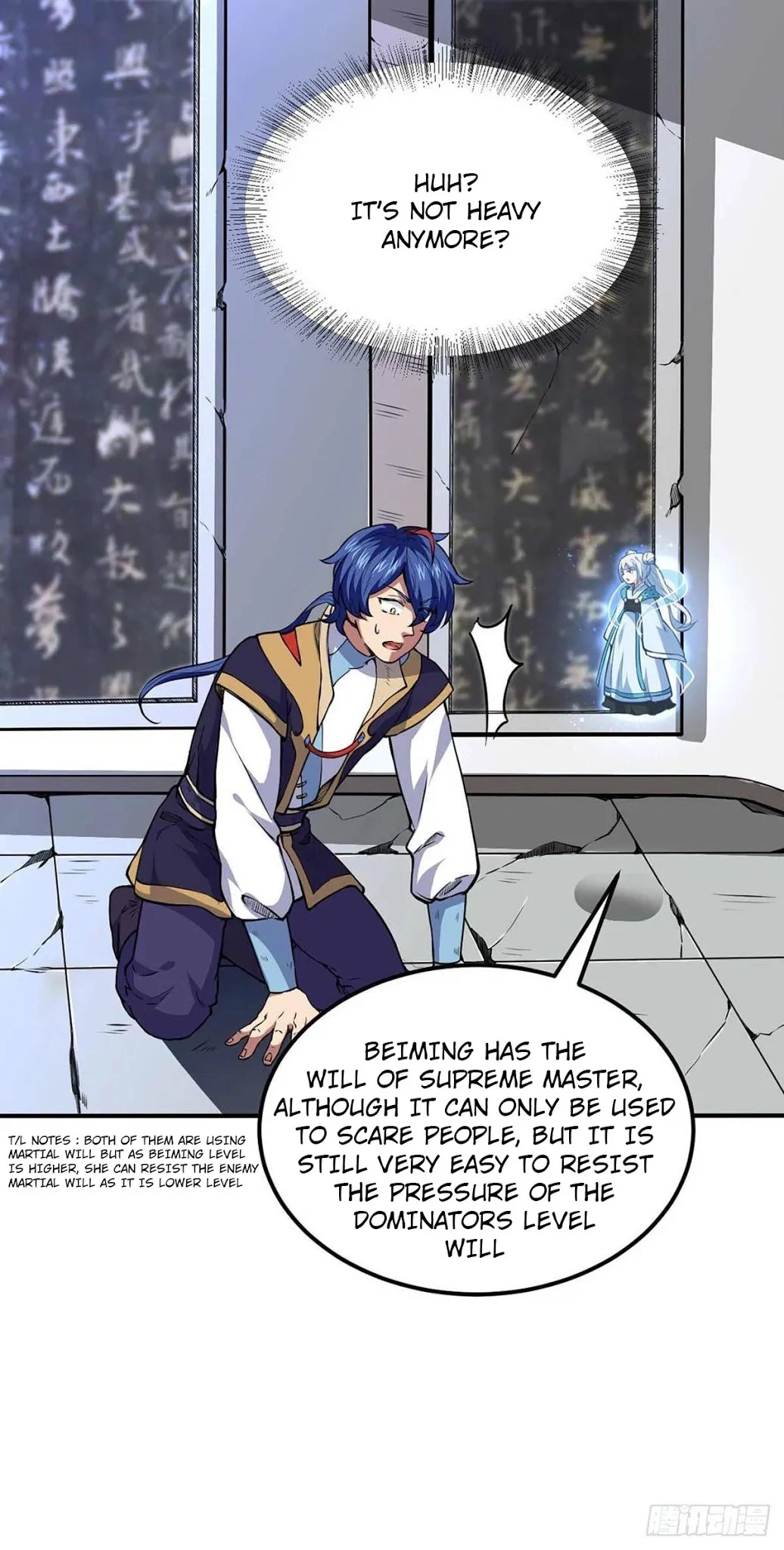 Manga page 18