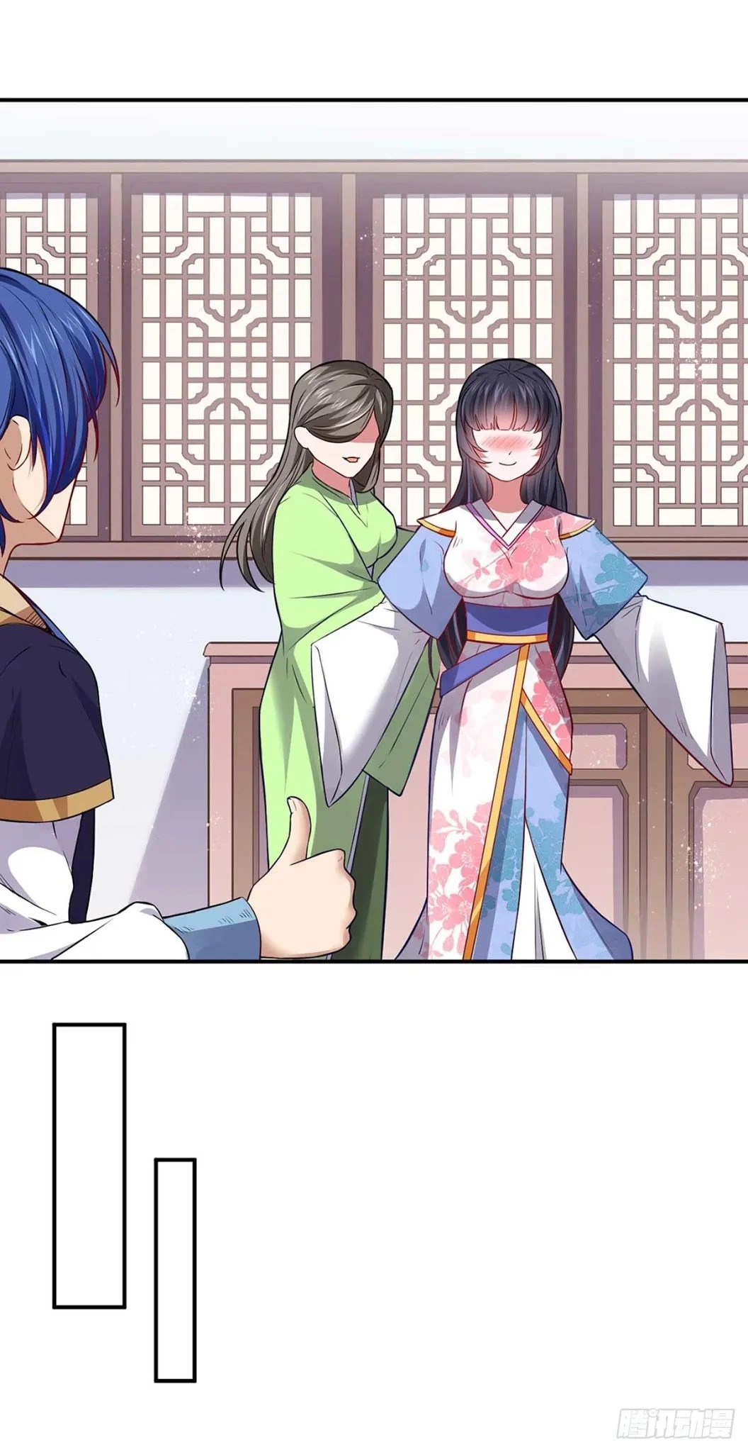 Manga page 19